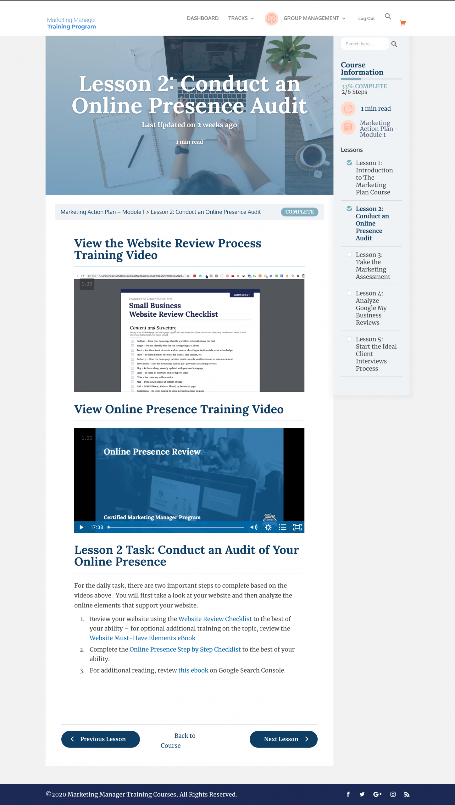 lesson-overview-cmm lesson overview online presence audit